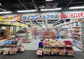 愛知県名古屋市中区丸の内3丁目（賃貸マンション1DK・10階・28.89㎡） その23