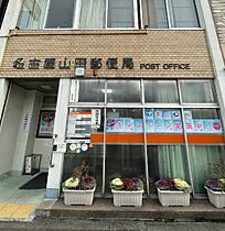 愛知県名古屋市北区大曽根4丁目（賃貸マンション1K・8階・25.72㎡） その24