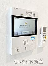 愛知県名古屋市千種区今池4丁目15-16（賃貸マンション1K・15階・25.24㎡） その15