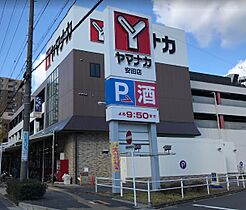 愛知県名古屋市昭和区広路本町6丁目（賃貸マンション1LDK・2階・29.95㎡） その17