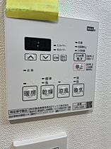 RESIDENCE　DRACAENA  ｜ 愛知県名古屋市中区新栄1丁目（賃貸マンション1LDK・5階・37.80㎡） その14