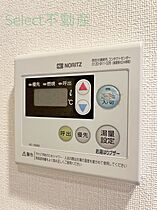 プレサンス栄ブリオ  ｜ 愛知県名古屋市中区栄5丁目（賃貸マンション1R・8階・29.79㎡） その14