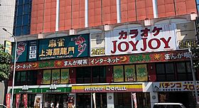 愛知県名古屋市千種区内山3丁目7-14（賃貸マンション1LDK・6階・37.92㎡） その22