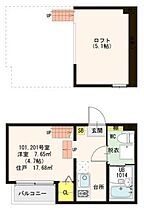 楓  ｜ 愛知県名古屋市熱田区桜田町（賃貸アパート1K・2階・17.68㎡） その2