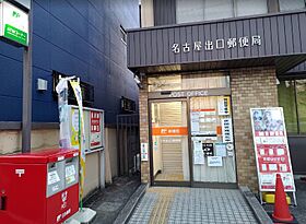 愛知県名古屋市昭和区下構町1丁目（賃貸マンション1LDK・2階・29.35㎡） その20