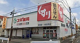 愛知県名古屋市中村区中村町9丁目（賃貸マンション1R・11階・34.90㎡） その21