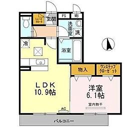 オークビレッジ名城
