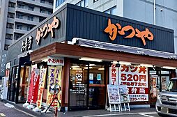 【ファミリーレストラン】かつや名古屋丸の内店まで1024ｍ