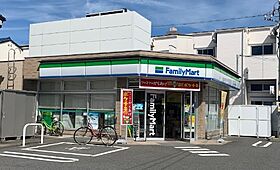 愛知県名古屋市中村区高道町6丁目（賃貸アパート1DK・3階・25.68㎡） その21