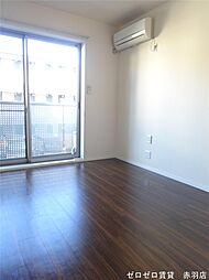 シャーメゾン川口Ａ棟 3階1Kのリビング/ダイニング