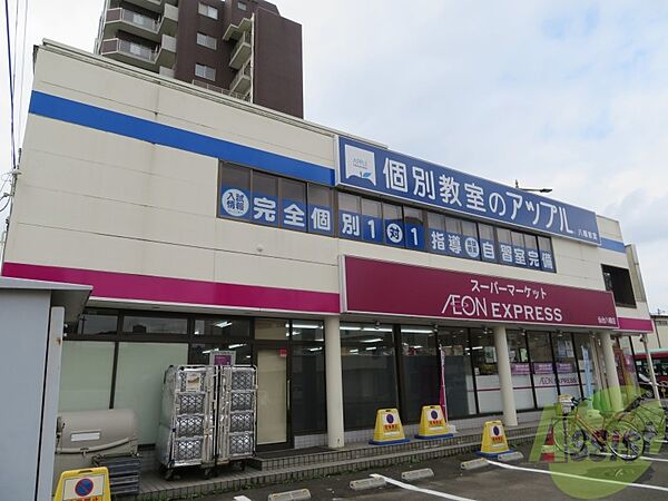 画像30:イオンエクスプレス仙台八幡店 24m