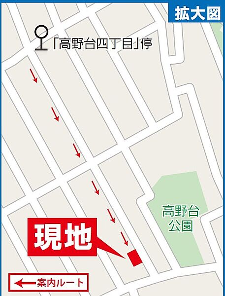 地図を拡大表示