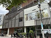 中央区立中央小学校