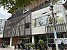 その他：中央区立中央小学校