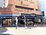 周辺：ダイエー麻布十番店（約70m)
