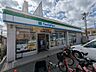 周辺：ファミリーマート新赤坪店380m
