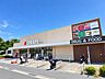 周辺：クリエイトS・D横須賀鴨居店まで徒歩3分。日々のお買い物も安心♪※写真はAIにて明るさを加工しています。 250m