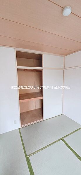 エーデルハイムB ｜神奈川県横浜市金沢区釜利谷東７丁目(賃貸アパート2DK・2階・40.92㎡)の写真 その11