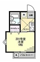 エルムハイツ追浜 201 ｜ 神奈川県横須賀市追浜南町２丁目42-2（賃貸アパート1K・2階・17.00㎡） その2