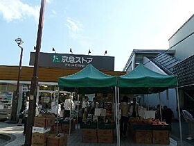 スカイコート横浜富岡  ｜ 神奈川県横浜市金沢区富岡西７丁目（賃貸マンション1R・3階・16.92㎡） その13