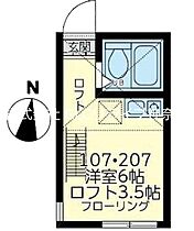 ユナイト町屋マリーナコンティ  ｜ 神奈川県横浜市金沢区町屋町（賃貸アパート1R・1階・11.10㎡） その2