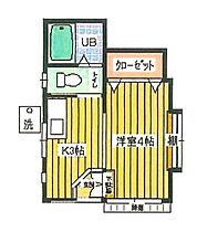 宝荘  ｜ 神奈川県横須賀市深田台（賃貸アパート1K・1階・17.80㎡） その2