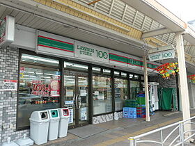 ジュネス和田山A  ｜ 神奈川県横須賀市追浜本町１丁目（賃貸アパート1K・2階・20.40㎡） その19