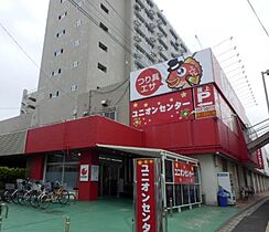 テラスコート  ｜ 神奈川県横浜市金沢区金沢町（賃貸アパート1K・3階・22.50㎡） その22