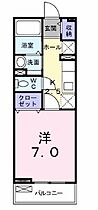 プラシードハウス  ｜ 神奈川県逗子市桜山３丁目（賃貸アパート1K・2階・26.11㎡） その2