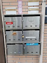 藤莊  ｜ 神奈川県横浜市金沢区柳町（賃貸アパート1DK・1階・17.68㎡） その14