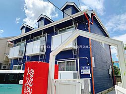 プランドール金沢八景