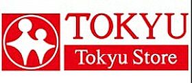 グリーンピア富岡II号棟 2107 ｜ 神奈川県横浜市金沢区富岡東１丁目28-26（賃貸マンション1R・2階・18.00㎡） その17