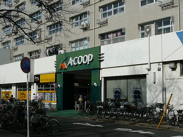 画像14:Aコープ金沢店（656m）