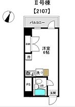 神奈川県横浜市金沢区富岡東１丁目（賃貸マンション1R・2階・18.00㎡） その2