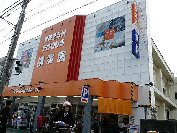 画像17:横濱屋大道店（418m）