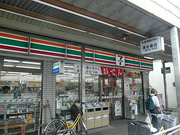 画像13:セブンイレブン 横須賀追浜町店（380m）