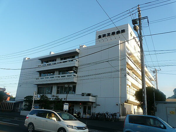 画像22:金沢文庫病院（796m）
