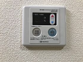 神奈川県横須賀市鷹取２丁目（賃貸アパート1K・1階・20.06㎡） その20