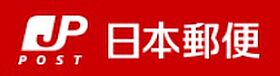 ユナイト野島パーム・ビーチ 206 ｜ 神奈川県横浜市金沢区野島町14-4（賃貸アパート1R・2階・12.61㎡） その18