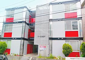 神奈川県横須賀市船越町３丁目（賃貸アパート1R・2階・14.98㎡） その1