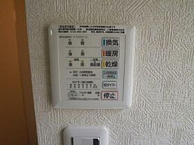 神奈川県横浜市港南区最戸２丁目（賃貸アパート1K・2階・19.52㎡） その9