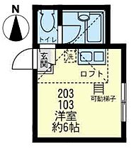 ユナイト追浜アクロポリス 103 ｜ 神奈川県横須賀市追浜本町１丁目44-12（賃貸アパート1R・1階・12.65㎡） その2