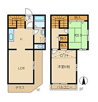 神奈川県横浜市金沢区釜利谷南４丁目（賃貸アパート2LDK・2階・40.51㎡） その2