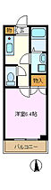 神奈川県横浜市金沢区泥亀１丁目（賃貸マンション1K・2階・24.00㎡） その2