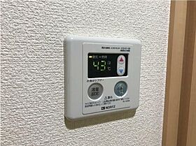 神奈川県横須賀市船越町２丁目（賃貸アパート1K・2階・20.01㎡） その13