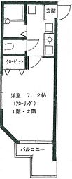京急本線 追浜駅 徒歩10分