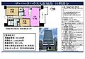 ザ・パークハウス大阪福島11階6,980万円