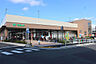 周辺：サミットストア上星川店（120m）