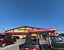 周辺：ドラッグストアモリ早苗店 徒歩26分。 2050m