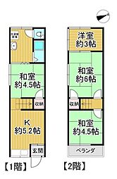 中古テラスハウス 守口市金田町六丁目